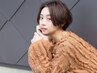 【学割 U24】 可愛いカット＋新色ヘアカラー ☆ウルつや＋旬なデザイン！
