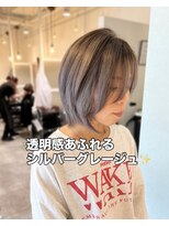 ケアアンドデザイン 今里本店(care&design fulfill)&nbsp;シルバーグレージュ/ダブルカラー/ハイトーン 20代30代40代50代
