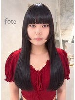 フォト 武蔵小杉(foto) 艶髪ロングレイヤー/縮毛矯正/髪質改善/ストレートパーマ