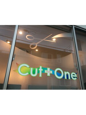 カット プラス ワン(Cut Plus One)