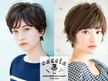 カシア cassia hair dressing salon
