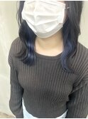 ■インナーカラー×ブルー