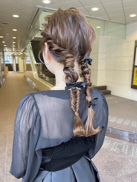 レイン(RAIN) ツインアレンジ