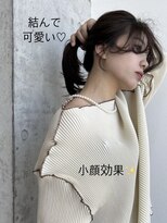 ディーエックス スリー(Dxxxx III)&nbsp;・結んでもカワイイ・クビレミディ