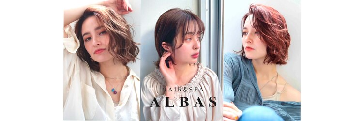 ヘアーアンドスパ アルバス(HAIR&SPA ALBAS)のサロンヘッダー