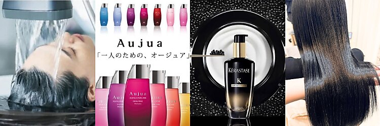 アンドットエス 銀座(and.S)のサロンヘッダー