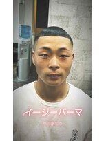 ストローヘアー(STRAW hair)&nbsp;イージーパーマ イージードリル ダウンパーマ