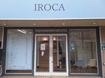 イロカ 西川口(IROCA)の写真/大人女性のためのプライベートサロンが西川口に♪丁寧なカウンセリングでお悩みを解決へ導きます!