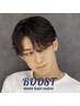 カット ￥5500→￥4600【ご新規様限定/浜松メンズサロン】