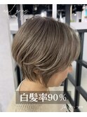 白髪率90%頭皮改善白髪ぼかしハイライトショート