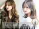 アトラスサロン 札幌大通り(Atras.salon)の写真