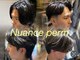 エクファフォーメンホワイト 大津 南草津(EX-FA FOR MEN WHITE)の写真