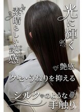 美容室グラード(GRADO)&nbsp;サラスト&艶髪