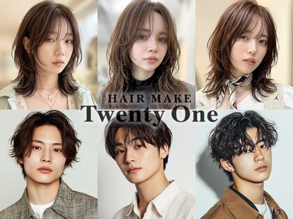 ヘアメイクトゥエンティワン イオンモール東久留米店の写真