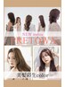 【世界初技術!】カット+美髪彩生プレトアカラ-+AUJUAトリートメント