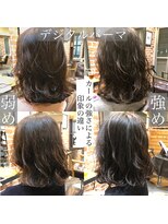 チョビー(Chobii)&nbsp;デジタルパーマロングヘアカタログゆるふわ透明感表参道/栗原4
