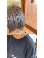 エス(esu)&nbsp;モノトーングレージュ