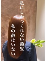 トラディショナル(Traditional) 艶髪×髪質改善トリートメント