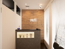 アグ ヘアー レイル 新津店(Agu hair rail)の雰囲気（ゆったり寛げる居心地の良い空間です。）