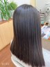 ♪うねり広がりサヨナラ~♪縮毛矯正＋カット◇超音波TR付◇￥15320→￥13750