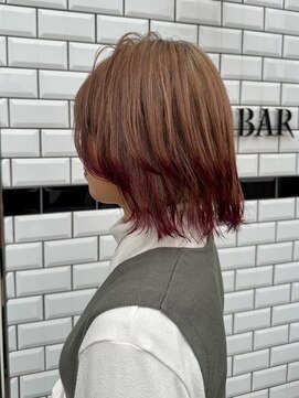 アパカバール 鳳店(Apa kabar) エンドカラー / 裾カラー