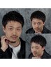 【前回通りのメニューこちらから】