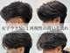 メンズサロン ユニークバイケンジ 町田(Men’s salon unique KENJE)の写真