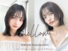 メロウ(mellow)