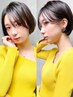 【前髪or顔まわり縮毛矯正♪】部分縮毛矯正＋カット ￥13800→￥10900 