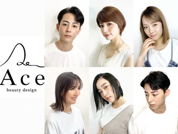 Ace 梅田 中津【エイス】