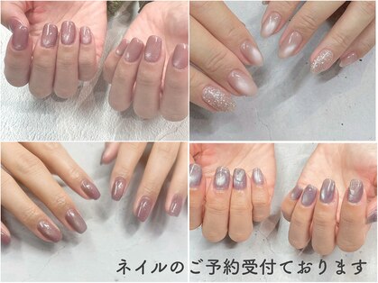 エム(EMU)の写真