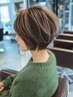 【ハイライト】シークレットハイライト+カット+シルクトリートメント ￥19800
