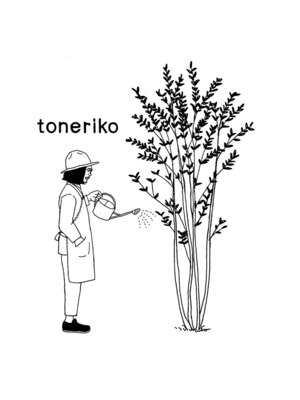 トネリコ(toneriko)
