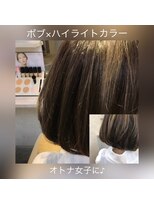 ヘアメイク カラフル(hair make colorful) ボブ×ハイライト！秋には甘辛スタイル♪スモーキーミント！