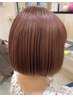 【軽部専用】カット＋高彩度カラー＋選べる艶TR （ロング料金あり）