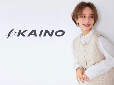 カイノ イオンモール倉敷店(KAINO)