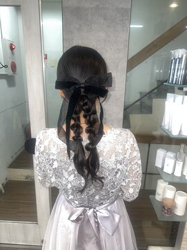 ハイル(KHAIR) ♪編みおろし・フタマタスタイル♪