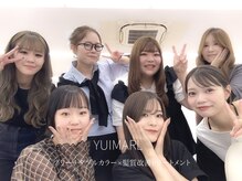 【チームYUIMARL岡山店】韓国レイヤーブリーチなしダブルカラーデザインカラーハイライト髪質改善顔周り