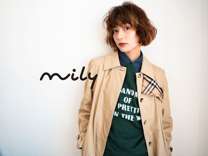 ミリィ 四日市(mily)の写真