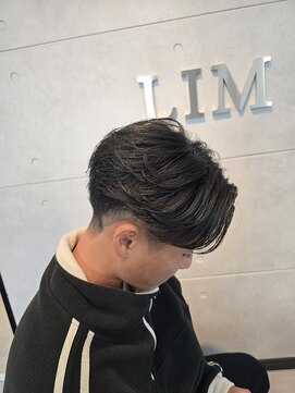 リム(LIM) センターパート