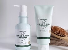 レオラ(leola)の雰囲気（天然由来成分配合で、頭皮と髪のうるおいを守ります☆）