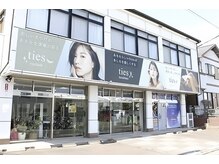タイズ 渋沢店(ties)の雰囲気（【渋沢駅1分】店舗前Ｐ有(先着順)。お子様同伴も大歓迎◎[渋沢]）