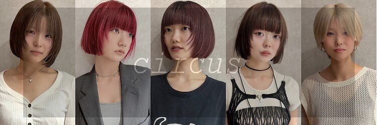 サーカス 町田(circus)のサロンヘッダー