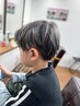 ★逗子で大人気★夕方限定1日1名限定 小学生カット