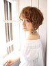 【カット+潤いヘアケア】カット+インカラミトリートメント 8250円→6050円