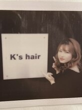 ケイズヘアー(K’s hair) 酒井 藍奈