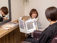 【カウンセリング】丁寧なカウンセリングでお客様に合わせた施術をご提案させていただきます。