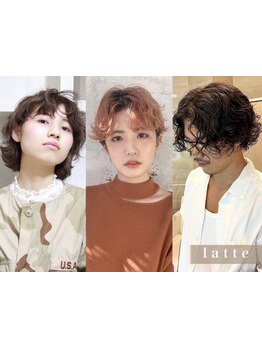 《もっと自分が好きになる*》周りと差がつく…絶品*latte2024-春あか抜けstyle.【男女OK】