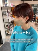大人ショートボブ丸みショートカットマッシュショート前髪あり