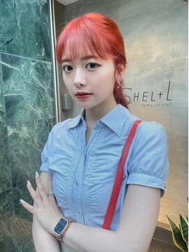 シェル(SHEL+L) lycopene color【滝野】